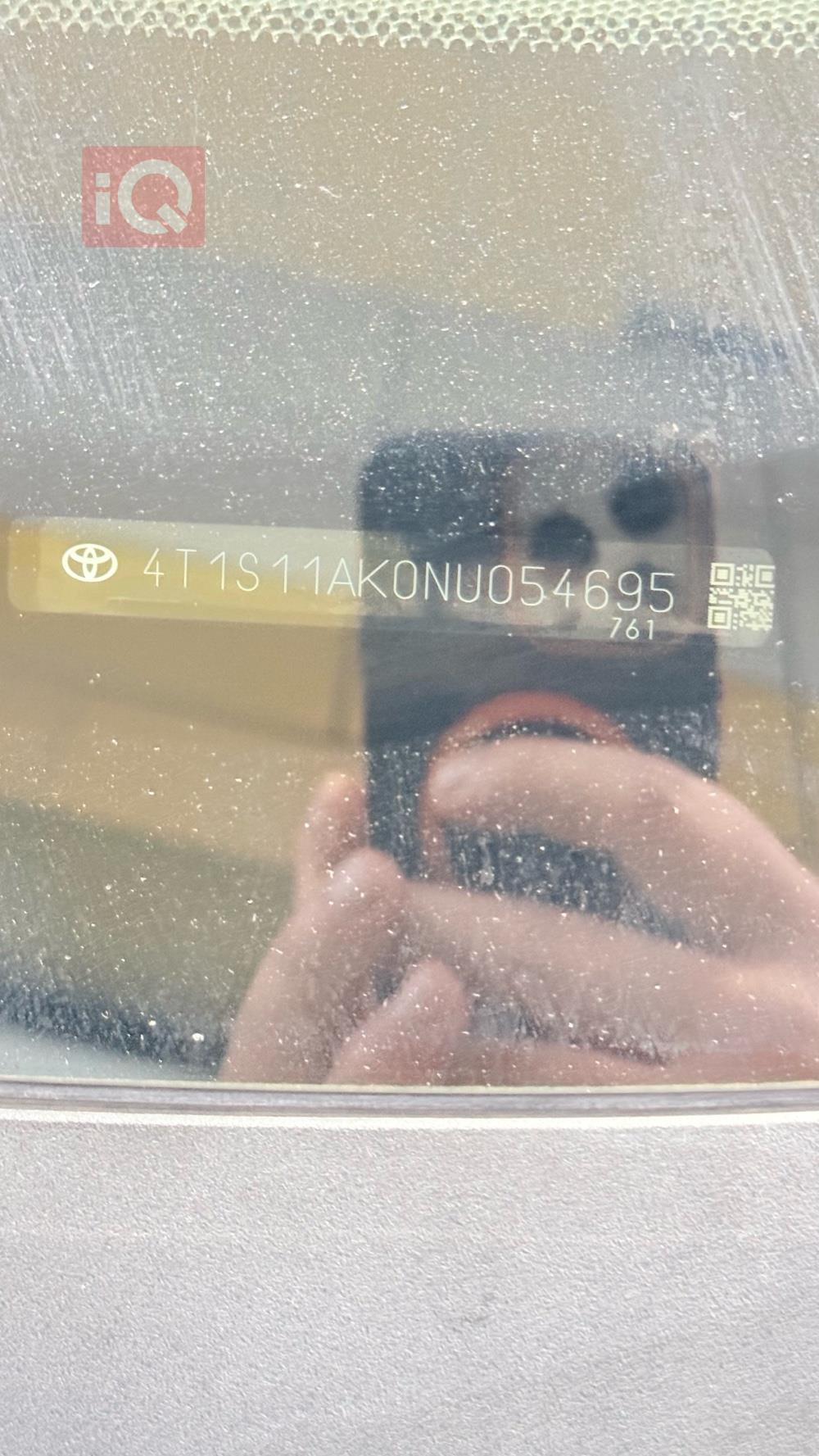 تۆیۆتا کامری